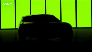 2023 Liosta Carranna Leictreacha: KIA