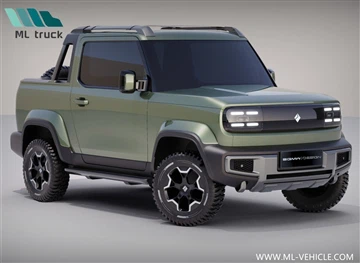 Piocadh Leictreach BaoJun YEP Nochta: Trom agus Cumhachtach