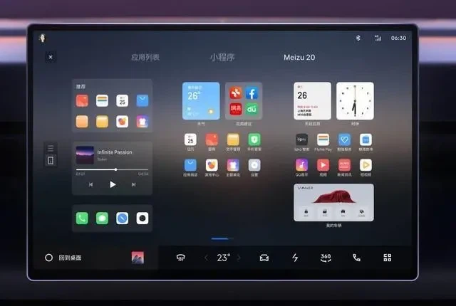 Nochtadh Chomhéadain Infotainment Gluaisteán Meizu FlymeAuto