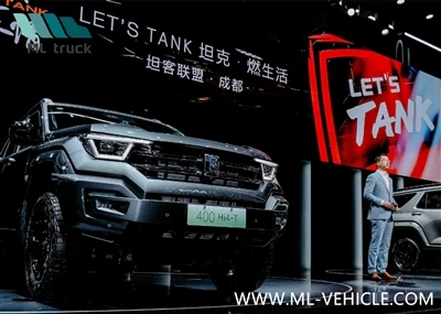 2023 Chengdu Auto Show Special: Tank 400 Dia duit4-T