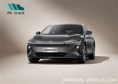 Tugann ChangAn QiYuan A07 Múnlaí Nua isteach