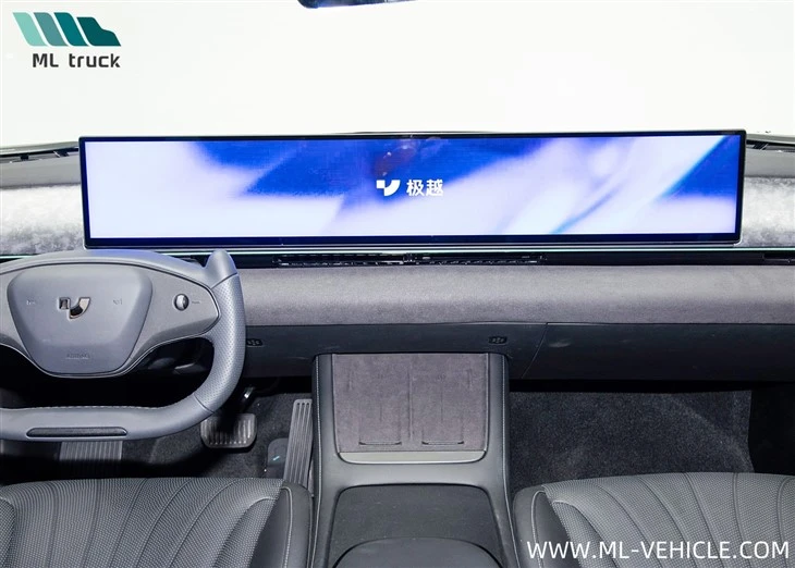 2024 JiYue Auto 07 EV Sedan