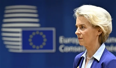 Polaiteoirí Gearmánacha agus Tionscal na ngluaisteán ag Tathant ar an AE agus...