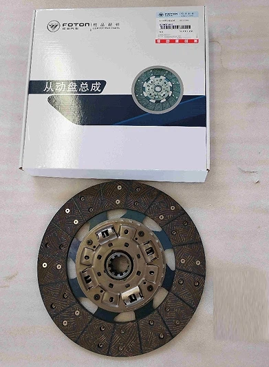 Inneall Foton Aumark 325 Clutch 1105116100003 ISF3.8